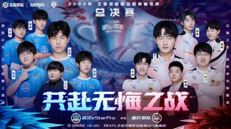 团队必须充