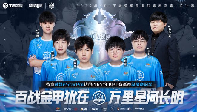 武磊个人资