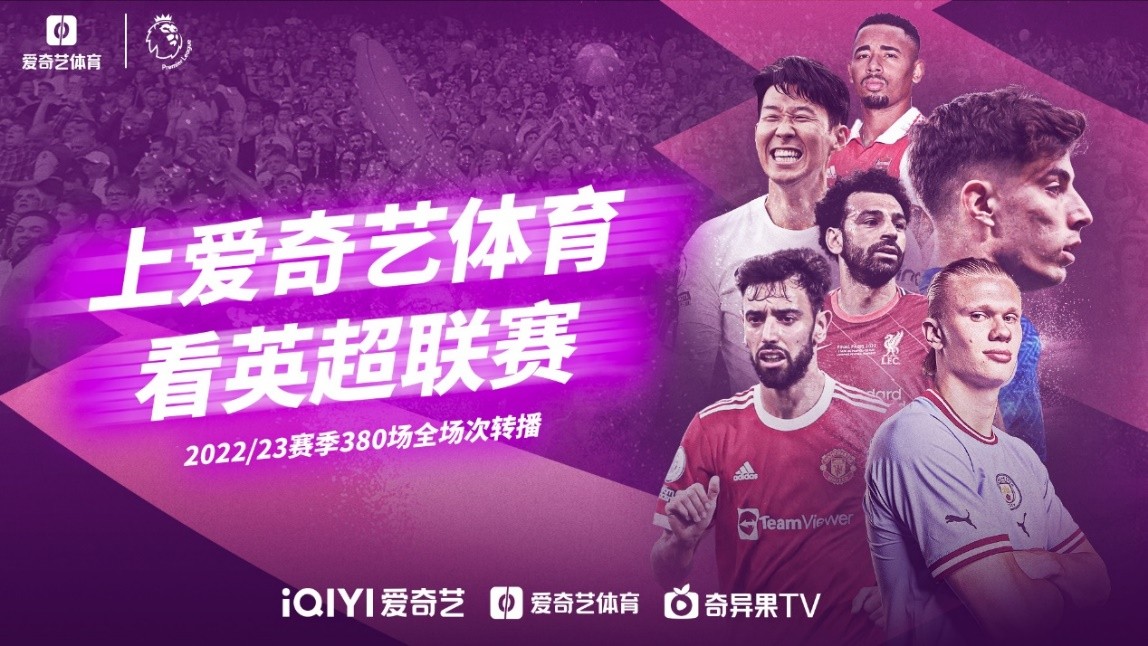 合大比分领