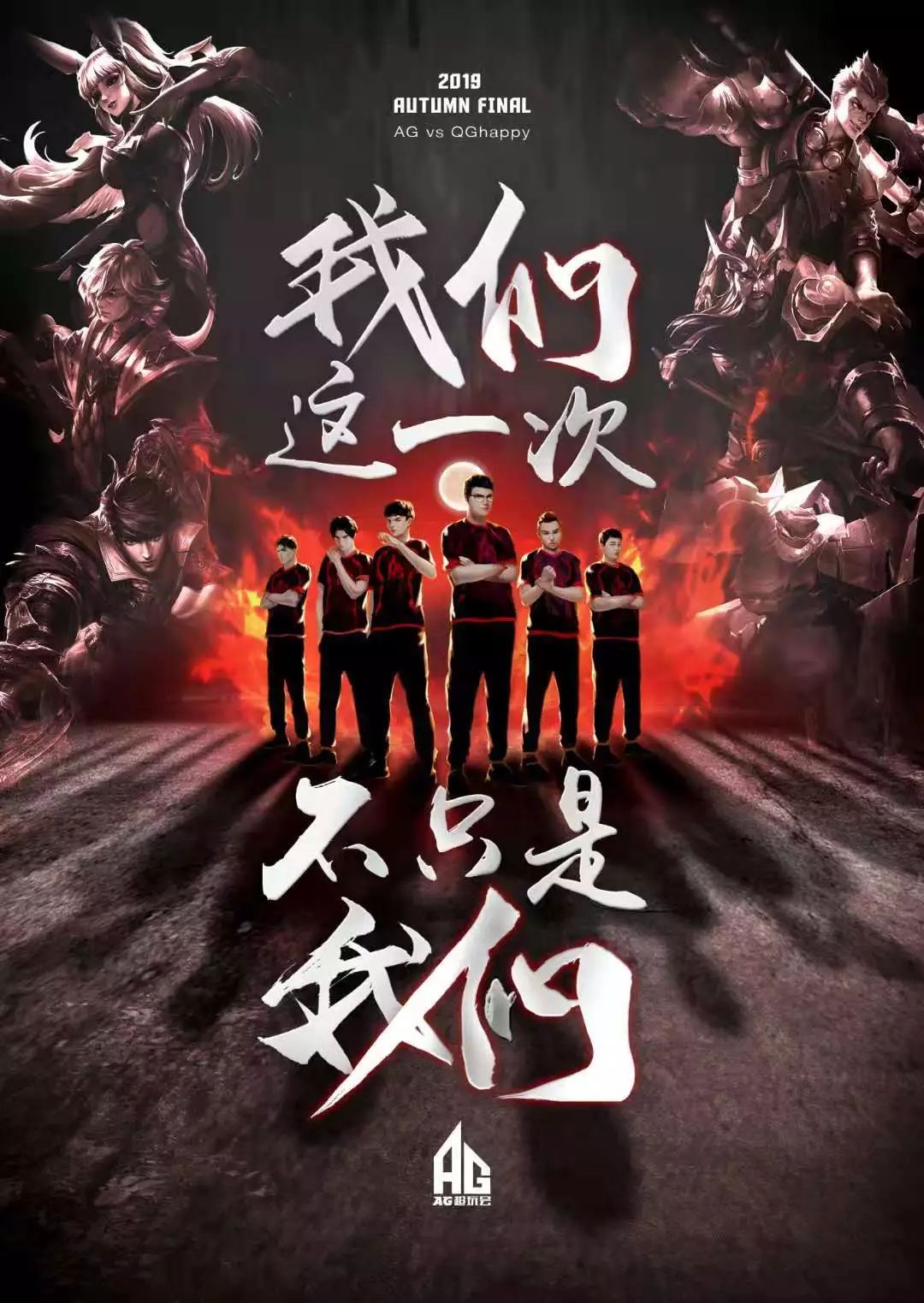伟丽和苏亚