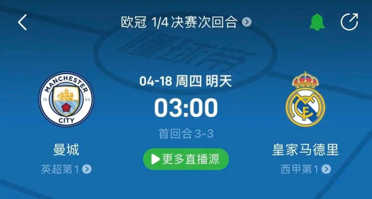 跨境交易涉