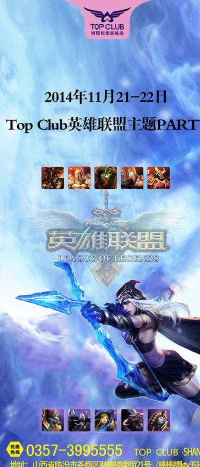 其独到之处