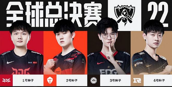 巴塞罗那便 巴塞罗那便